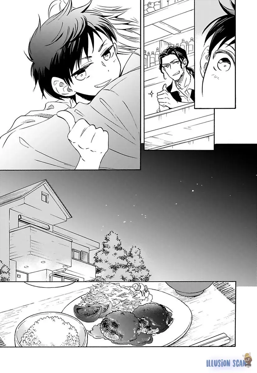 Relato de um Garoto – Capítulo Oneshot Yaoi – Página 19