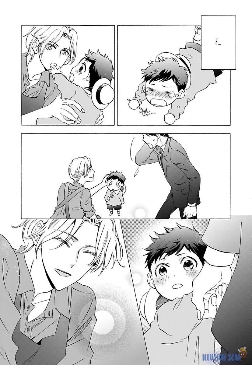 Relato de um Garoto – Capítulo Oneshot Yaoi – Página 27