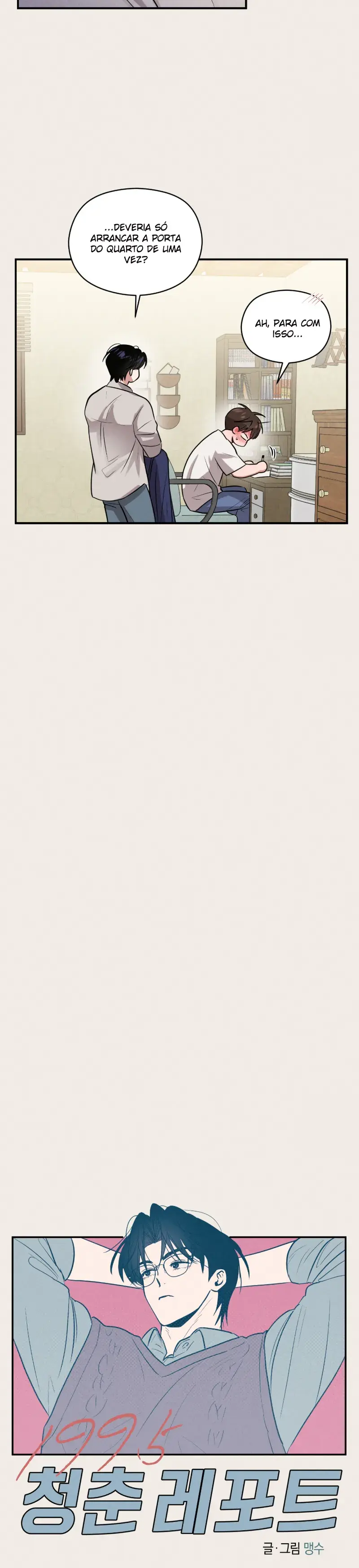 Relatório da Juventude de 1995 – Capítulo 14 Yaoi – Página 7