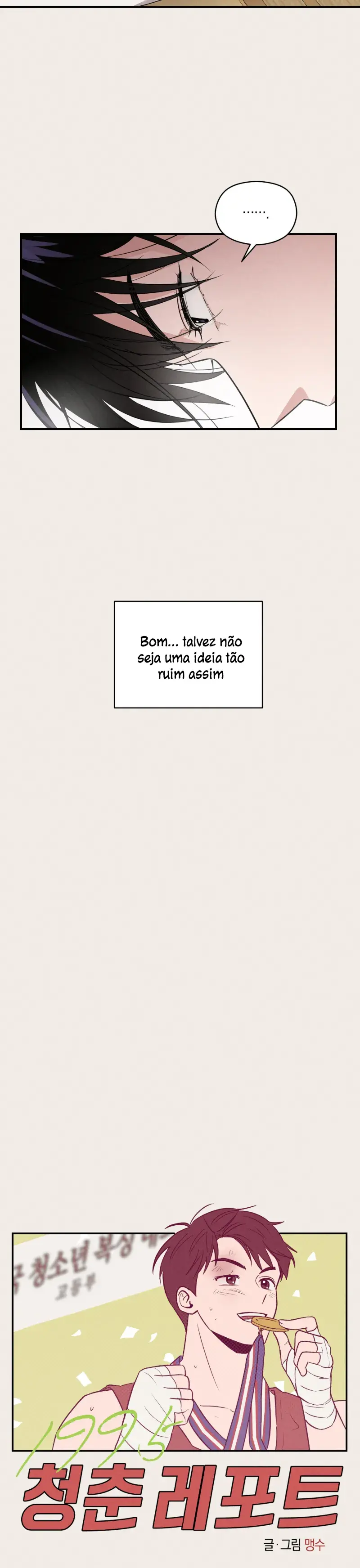 Relatório da Juventude de 1995 – Capítulo 15 Yaoi – Página 9