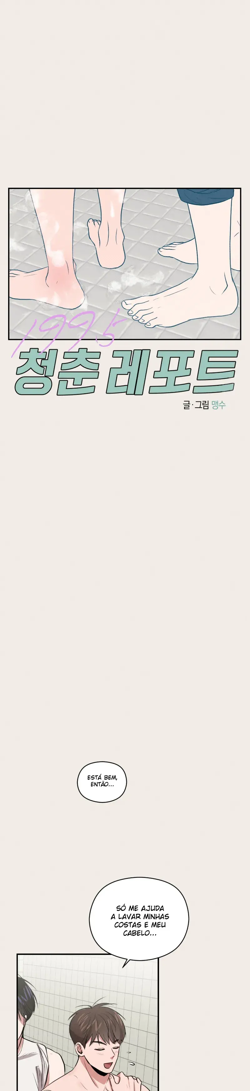 Relatório da Juventude de 1995 – Capítulo 16 Yaoi – Página 8