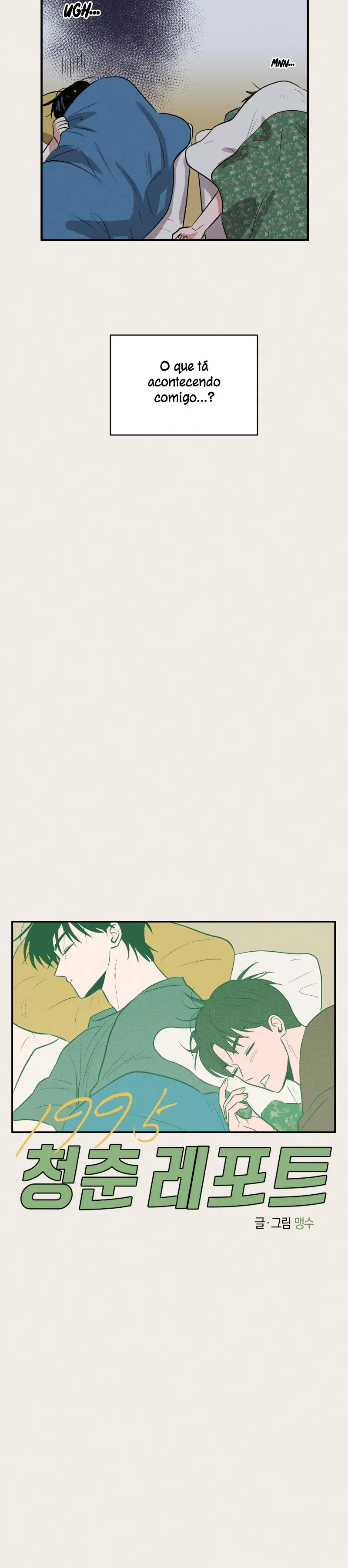 Relatório da Juventude de 1995 – Capítulo 18 Yaoi – Página 12