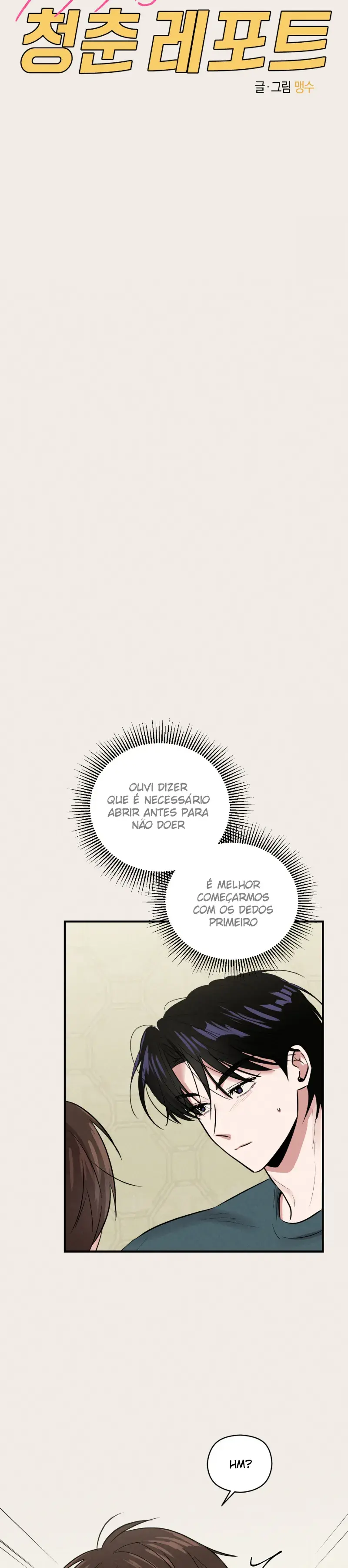 Relatório da Juventude de 1995 – Capítulo 22 Yaoi – Página 10