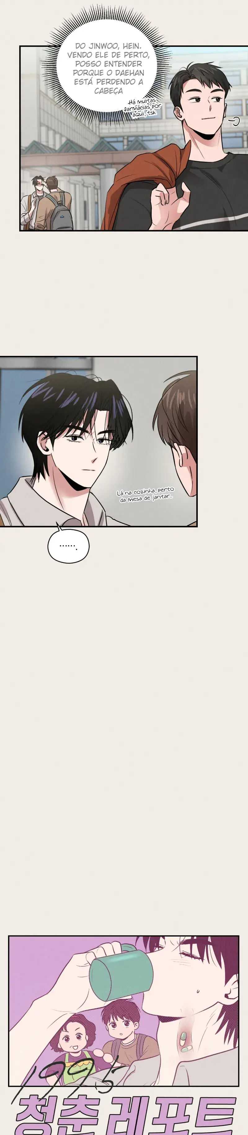 Relatório da Juventude de 1995 – Capítulo 25 Yaoi – Página 5