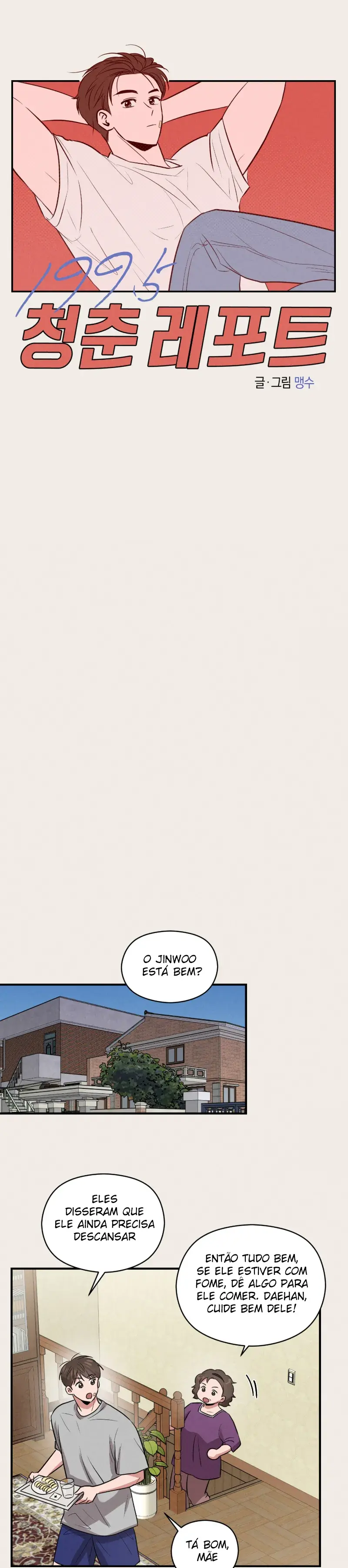 Relatório da Juventude de 1995 – Capítulo 28 Yaoi – Página 12