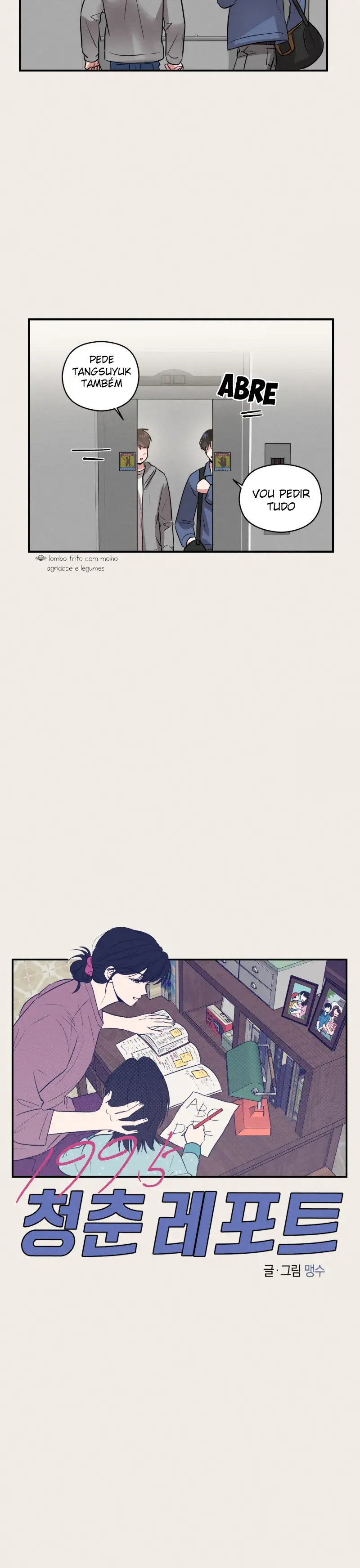 Relatório da Juventude de 1995 – Capítulo 29 Yaoi – Página 5