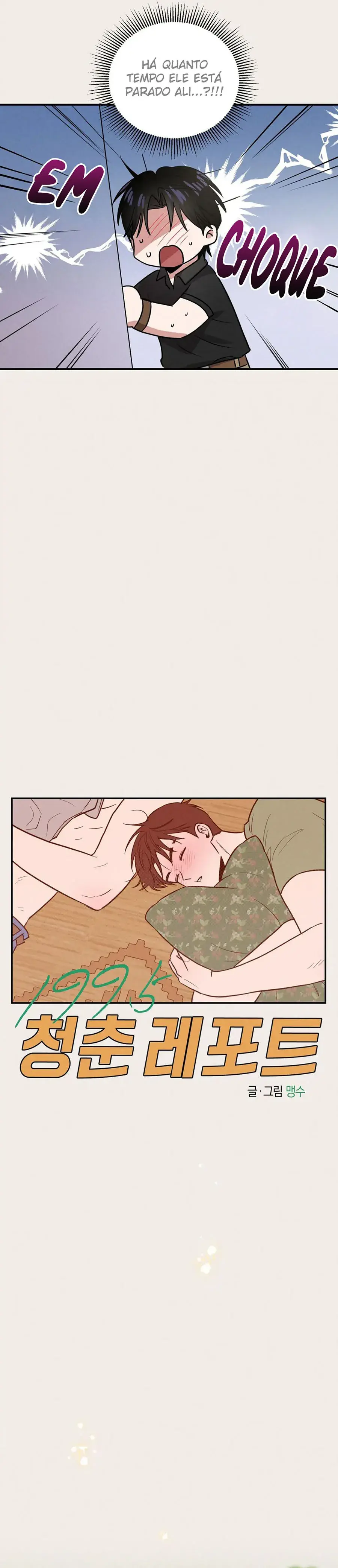 Relatório da Juventude de 1995 – Capítulo 34 Yaoi – Página 12