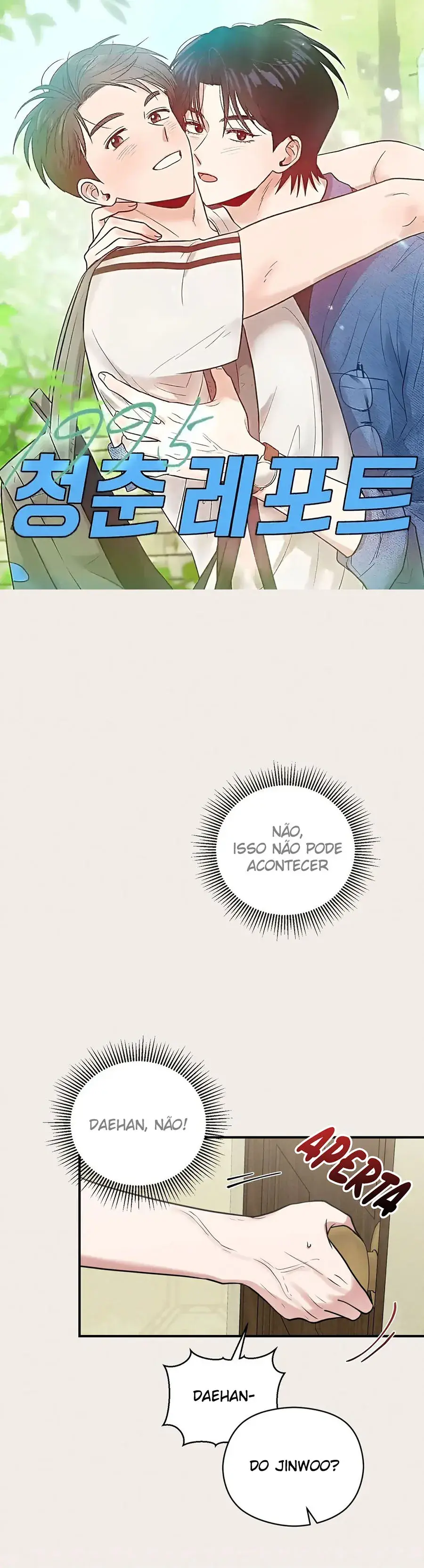 Relatório da Juventude de 1995 – Capítulo 34 Yaoi – Página 2