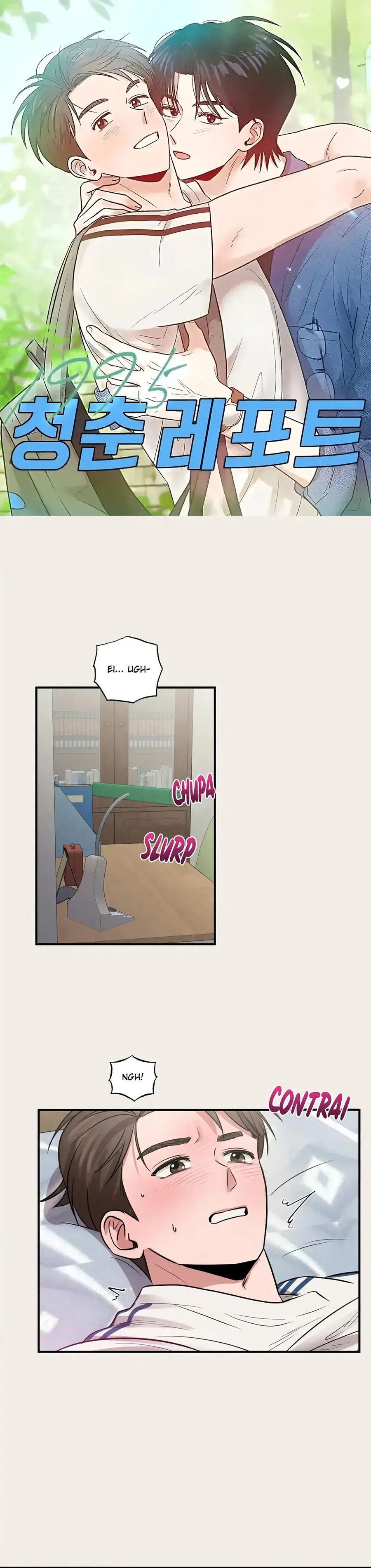 Relatório da Juventude de 1995 – Capítulo 35 Yaoi – Página 2