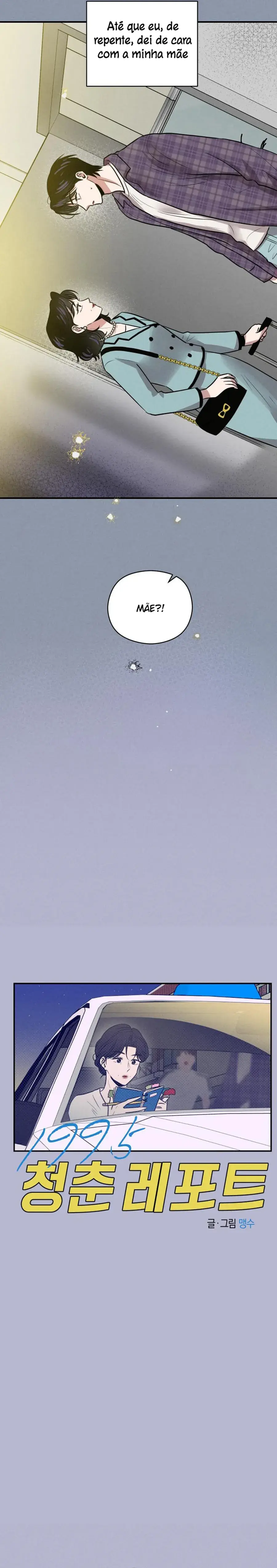 Relatório da Juventude de 1995 – Capítulo 45 Yaoi – Página 5