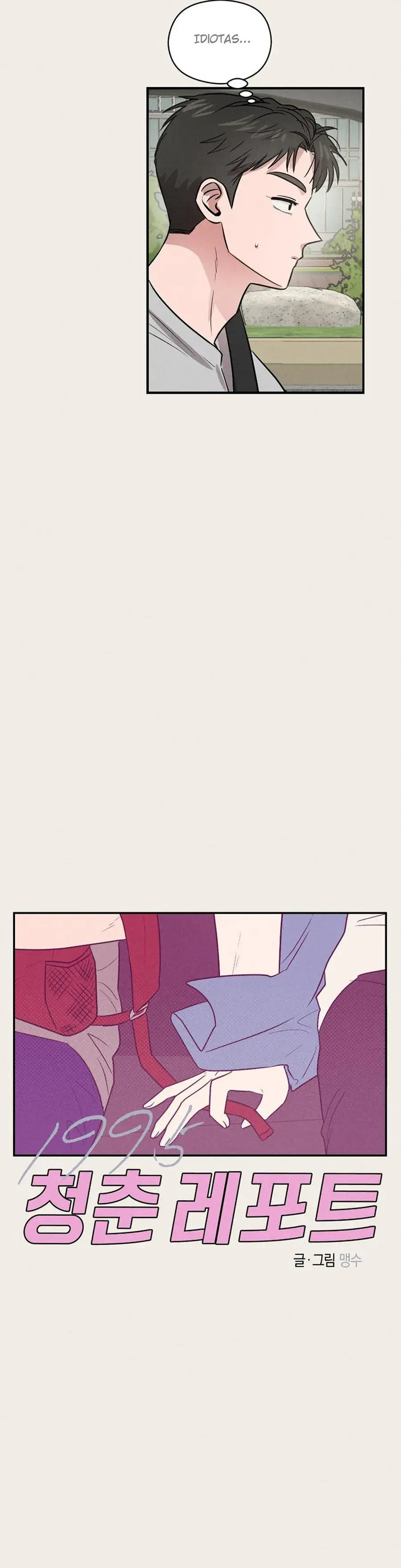 Relatório da Juventude de 1995 – Capítulo 48 Yaoi – Página 9