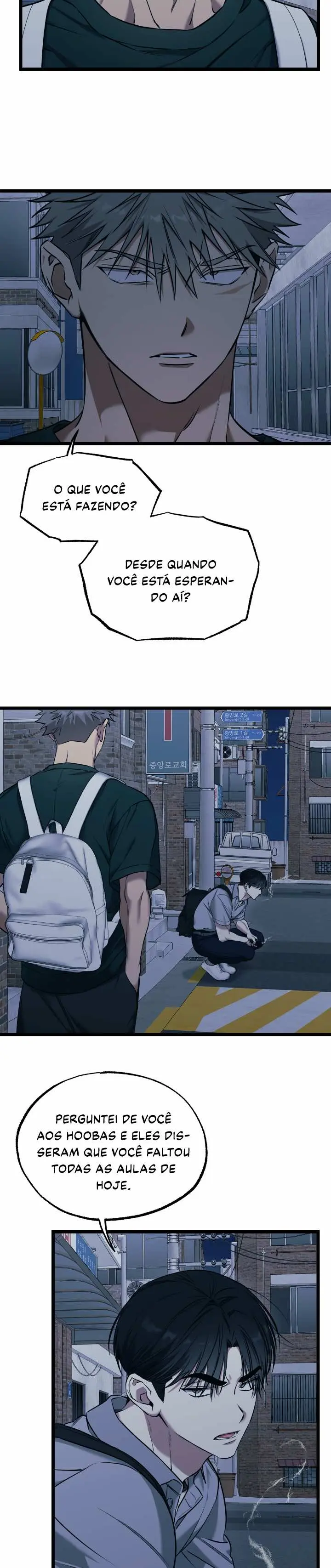 Respect And Admiration – Capítulo Side Story 02 Yaoi – Página 16