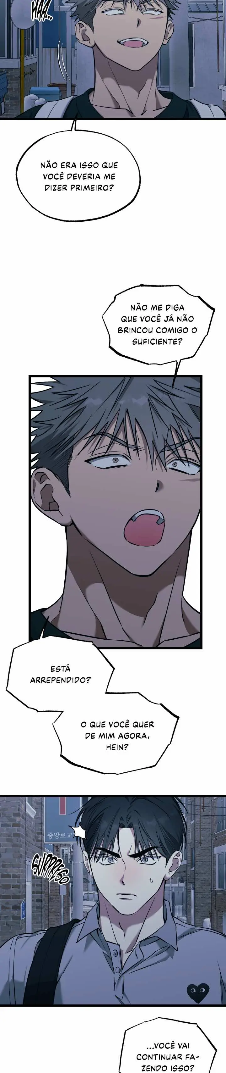 Respect And Admiration – Capítulo Side Story 02 Yaoi – Página 18