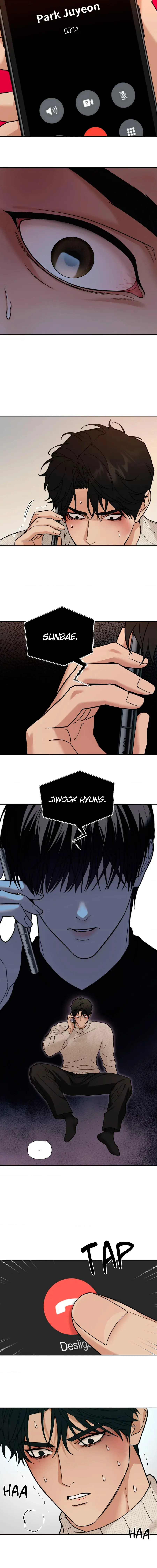 Revenge – Capítulo 18 Yaoi – Página 6