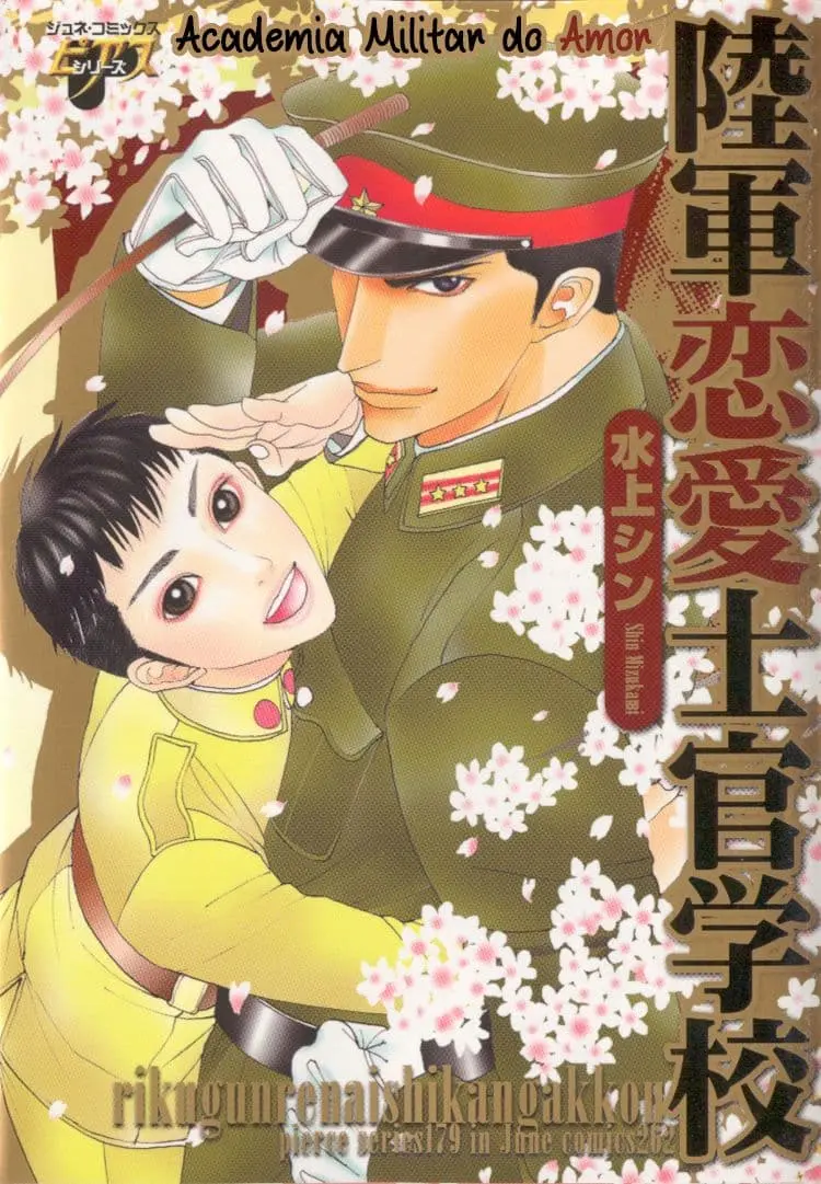 Rikugun Renai Shikan Gakkou – Capítulo 01 Yaoi – Página 2