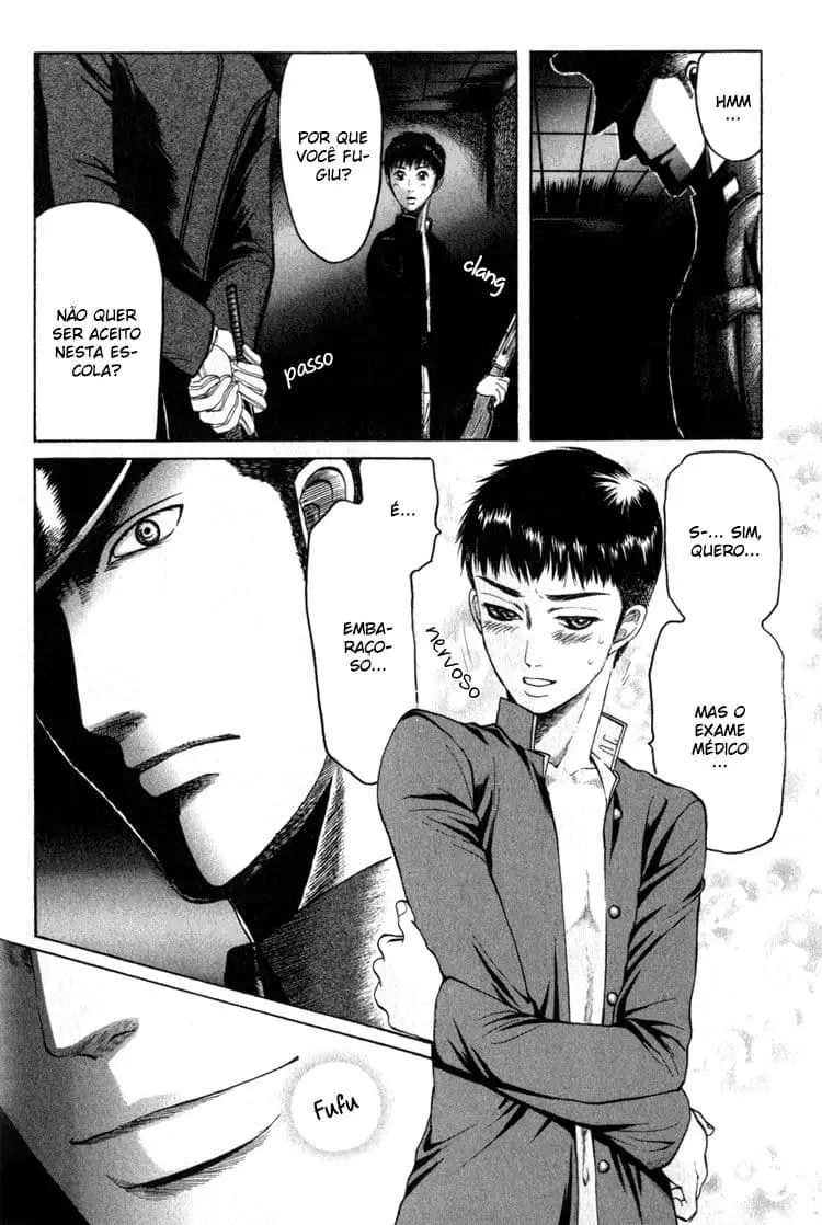 Rikugun Renai Shikan Gakkou – Capítulo 01 Yaoi – Página 27