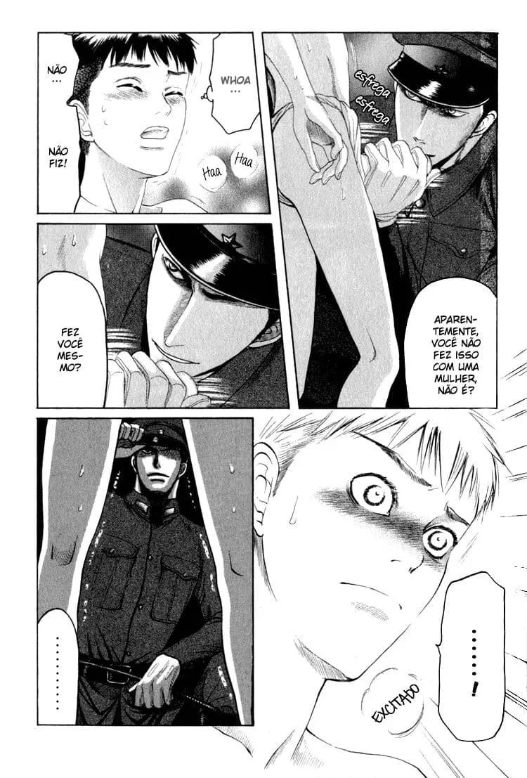 Rikugun Renai Shikan Gakkou – Capítulo 01 Yaoi – Página 32