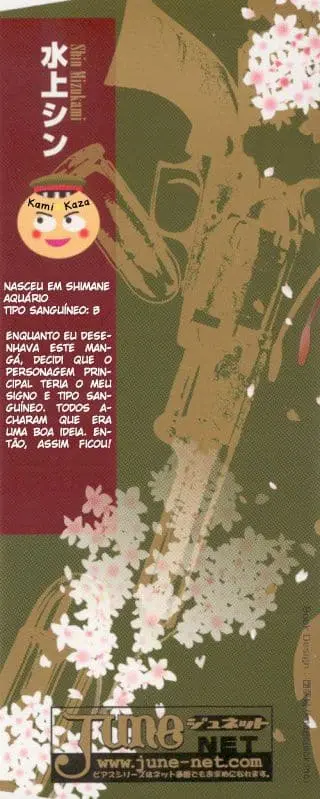 Rikugun Renai Shikan Gakkou – Capítulo 01 Yaoi – Página 4