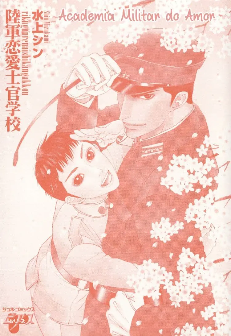 Rikugun Renai Shikan Gakkou – Capítulo 01 Yaoi – Página 6