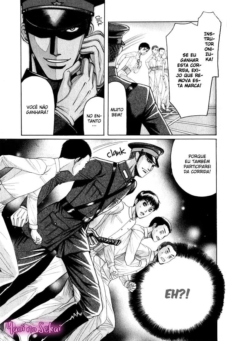 Rikugun Renai Shikan Gakkou – Capítulo 02 Yaoi – Página 17