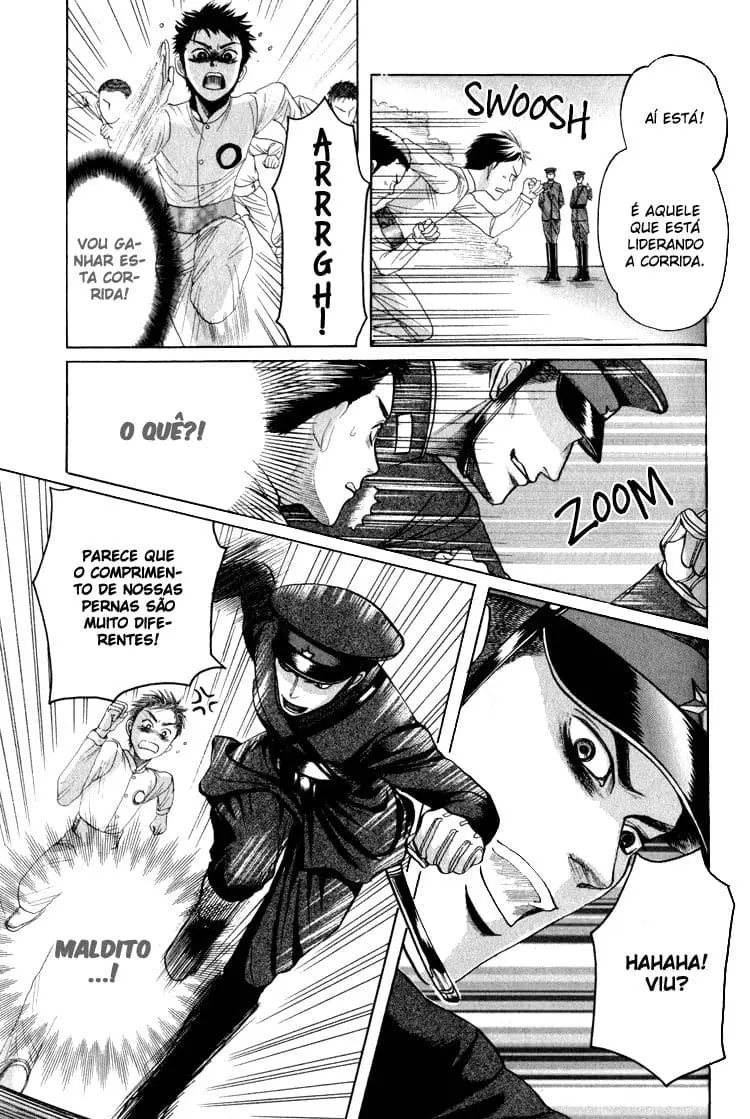 Rikugun Renai Shikan Gakkou – Capítulo 02 Yaoi – Página 19