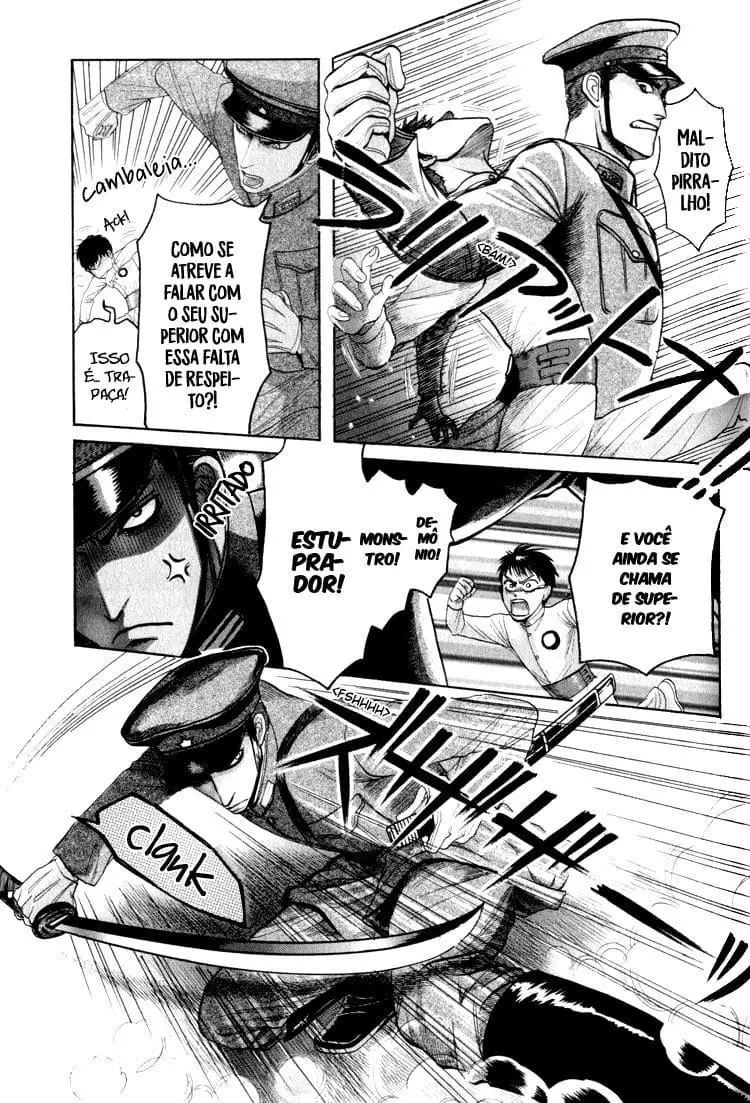 Rikugun Renai Shikan Gakkou – Capítulo 02 Yaoi – Página 21