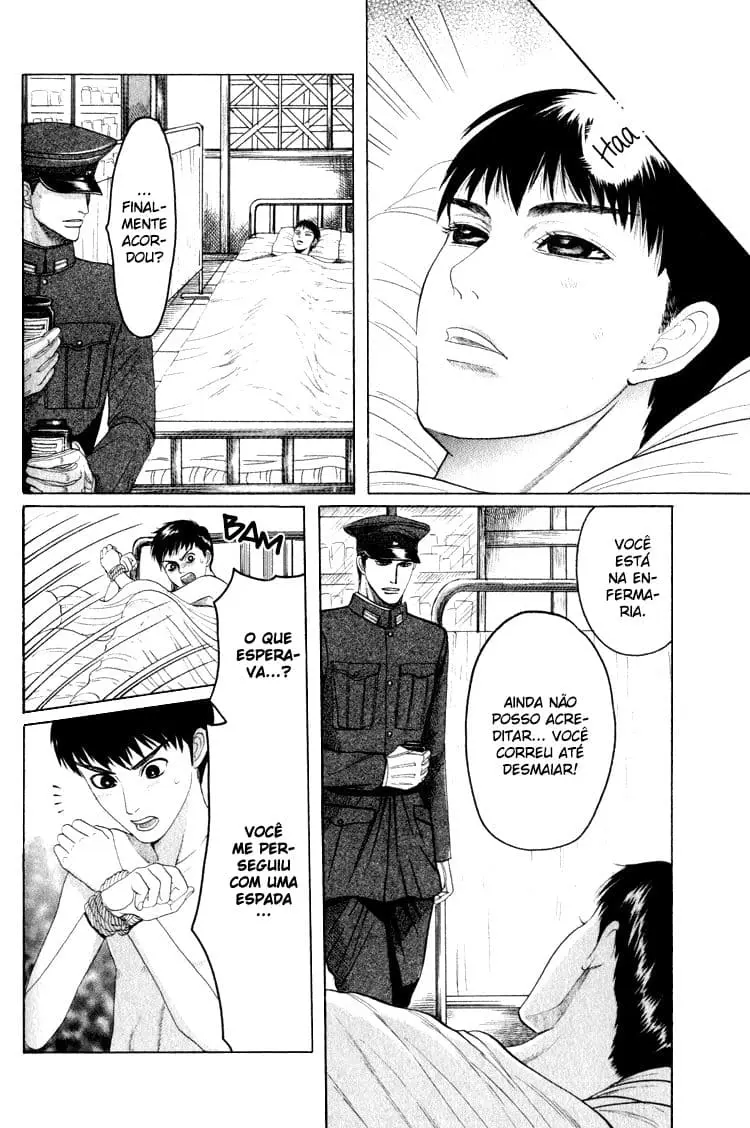 Rikugun Renai Shikan Gakkou – Capítulo 02 Yaoi – Página 24