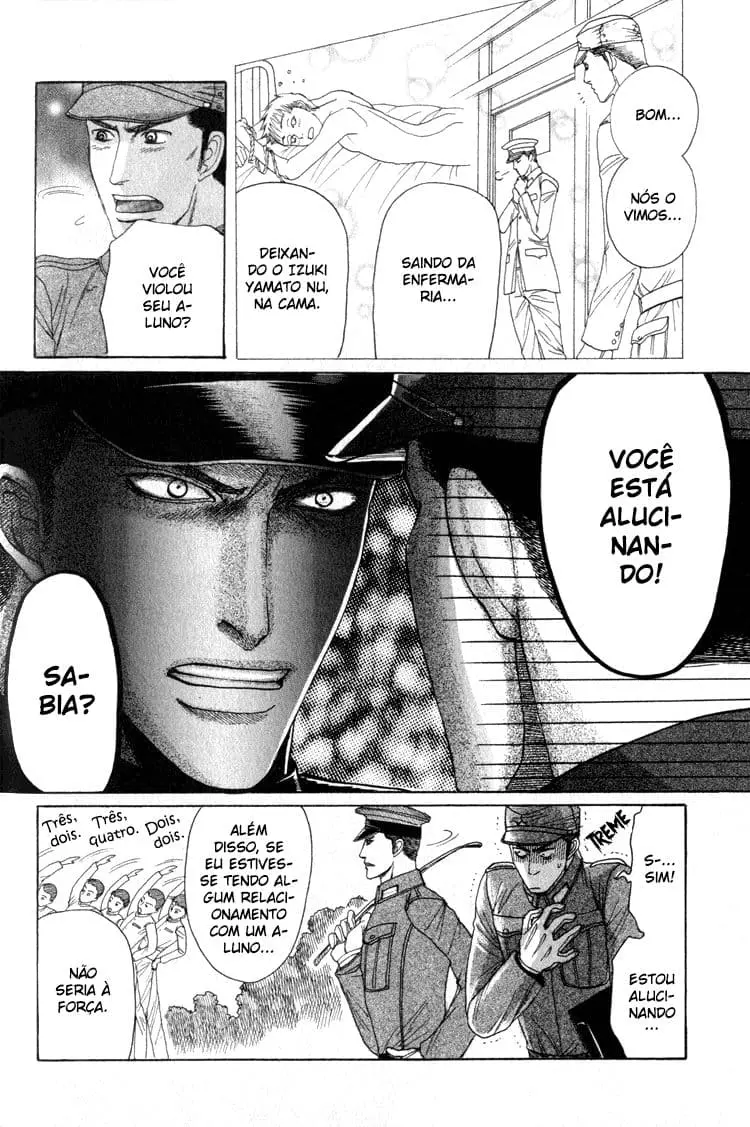 Rikugun Renai Shikan Gakkou – Capítulo 03 Yaoi – Página 12