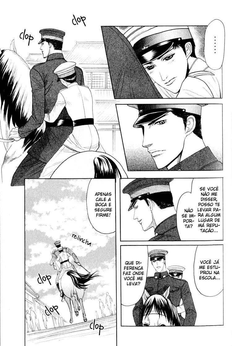 Rikugun Renai Shikan Gakkou – Capítulo 04.1 Yaoi – Página 18