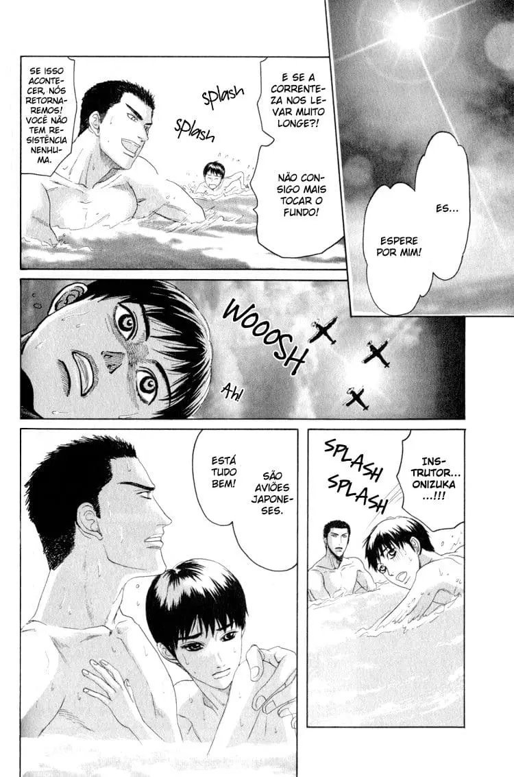 Rikugun Renai Shikan Gakkou – Capítulo 04.1 Yaoi – Página 21