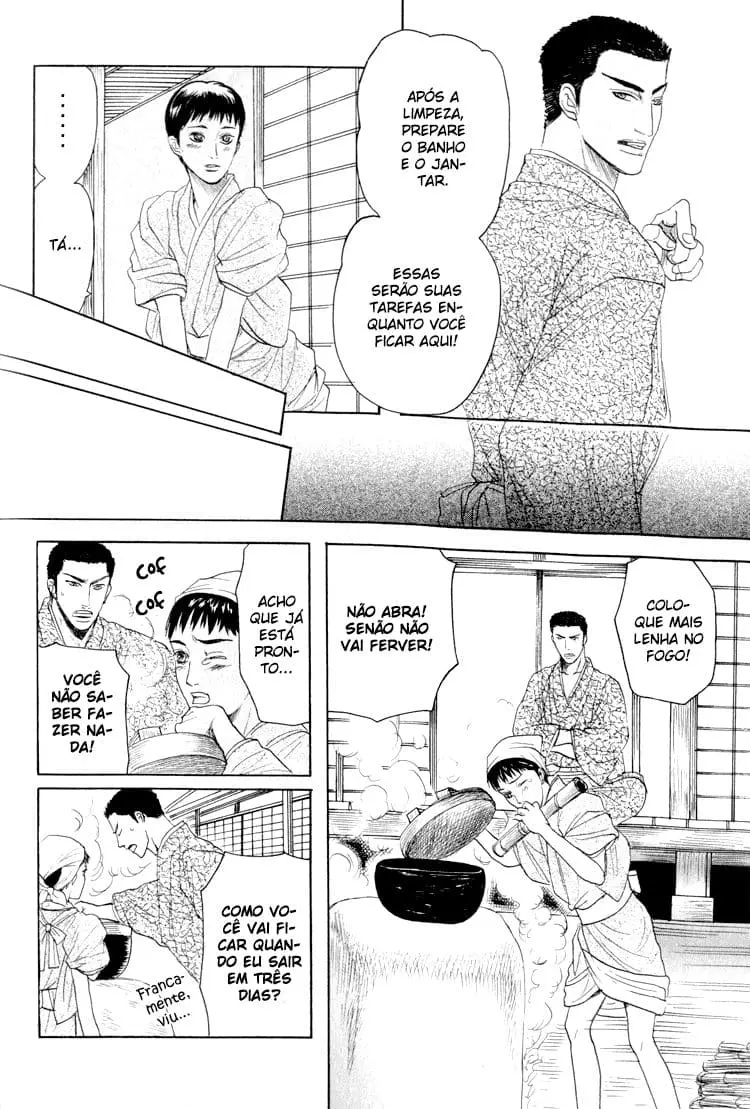 Rikugun Renai Shikan Gakkou – Capítulo 04.1 Yaoi – Página 31