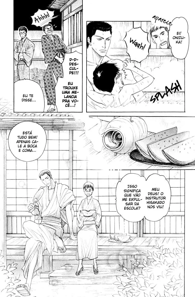 Rikugun Renai Shikan Gakkou – Capítulo 04.2 Yaoi – Página 4