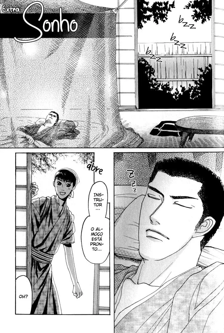 Rikugun Renai Shikan Gakkou – Capítulo Extra Yaoi – Página 12