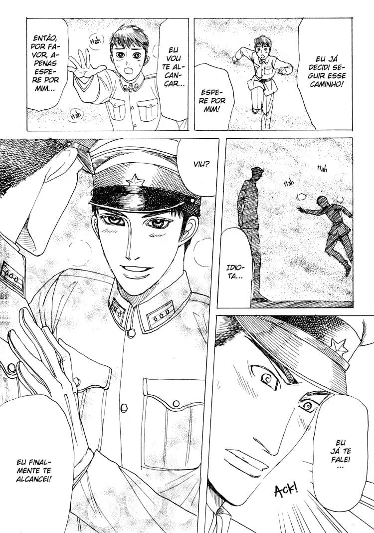 Rikugun Renai Shikan Gakkou – Capítulo Extra Yaoi – Página 15