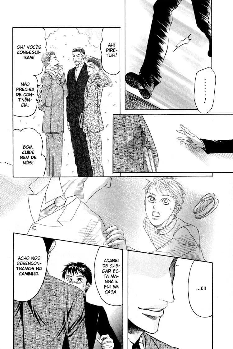 Rikugun Renai Shikan Gakkou – Capítulo Extra Yaoi – Página 9