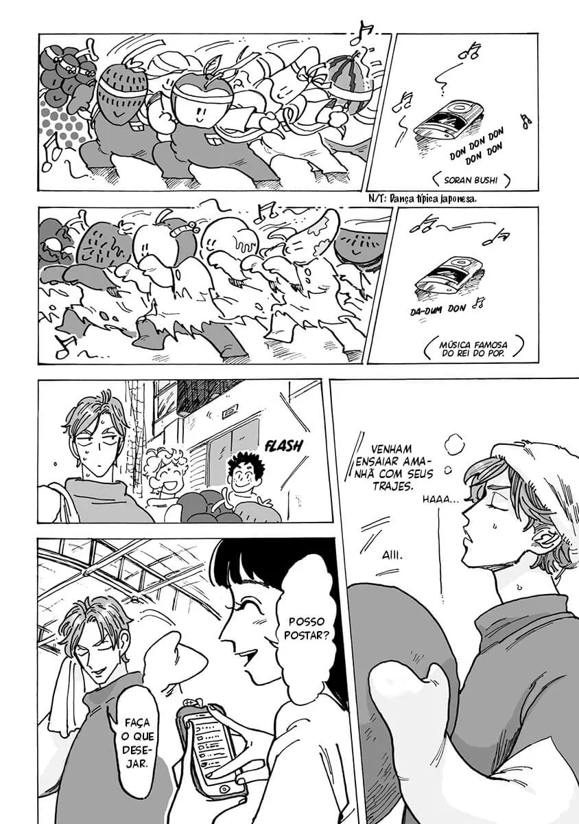 Ringo, Ki kara Ochiru – Capítulo 01 Yaoi – Página 23 Ringo, Ki kara Ochiru – Capítulo 01 Yaoi – Página 23