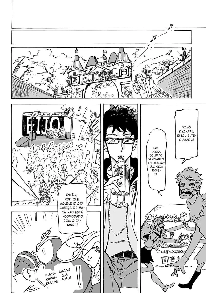 Ringo, Ki kara Ochiru – Capítulo 01 Yaoi – Página 33 Ringo, Ki kara Ochiru – Capítulo 01 Yaoi – Página 33