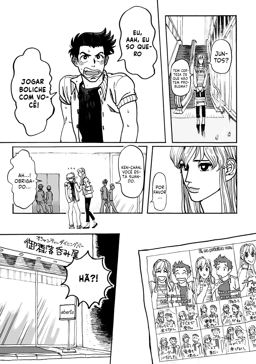 Ringo, Ki kara Ochiru – Capítulo 03 Yaoi – Página 12 Ringo, Ki kara Ochiru – Capítulo 03 Yaoi – Página 12