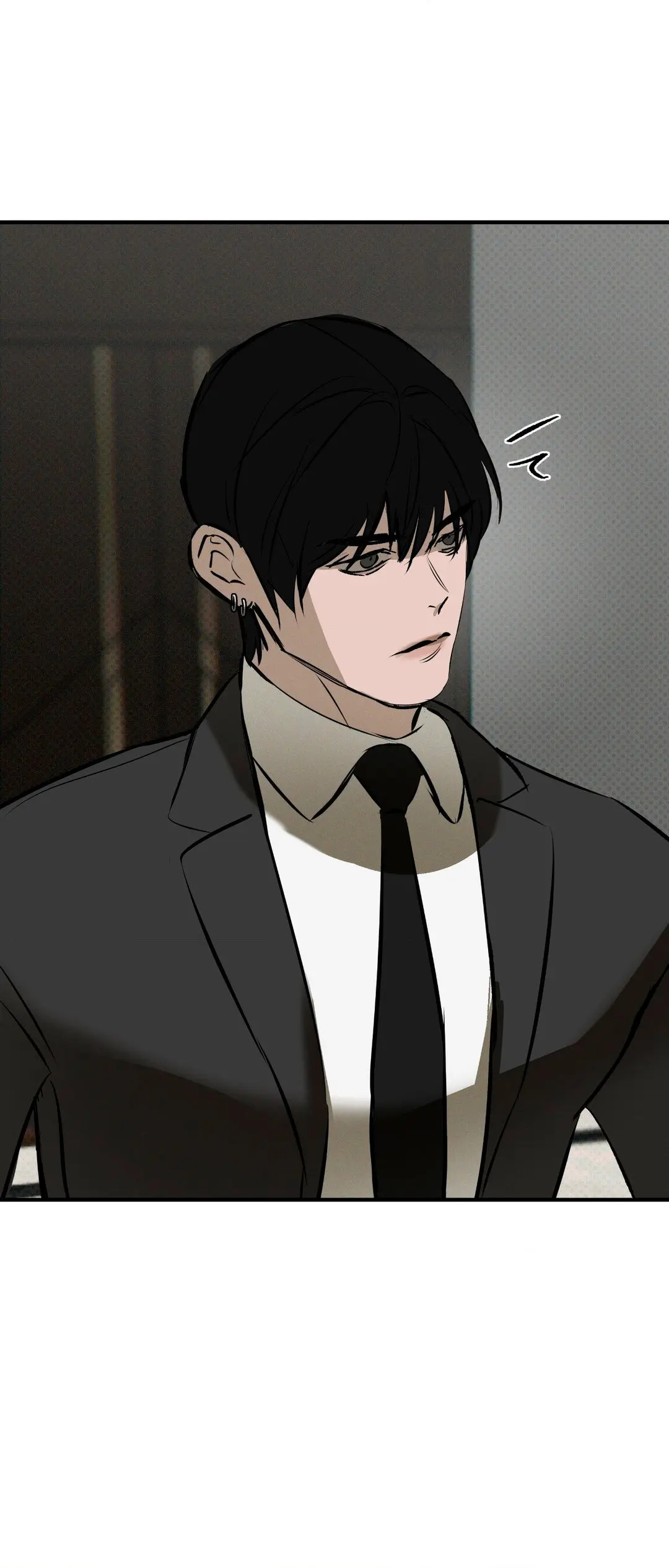 Risky Vice – Capítulo 22 Yaoi – Página 26