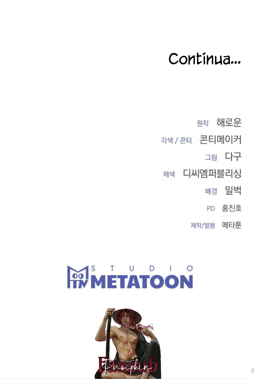 River of bondage – Capítulo 01 Yaoi – Página 26