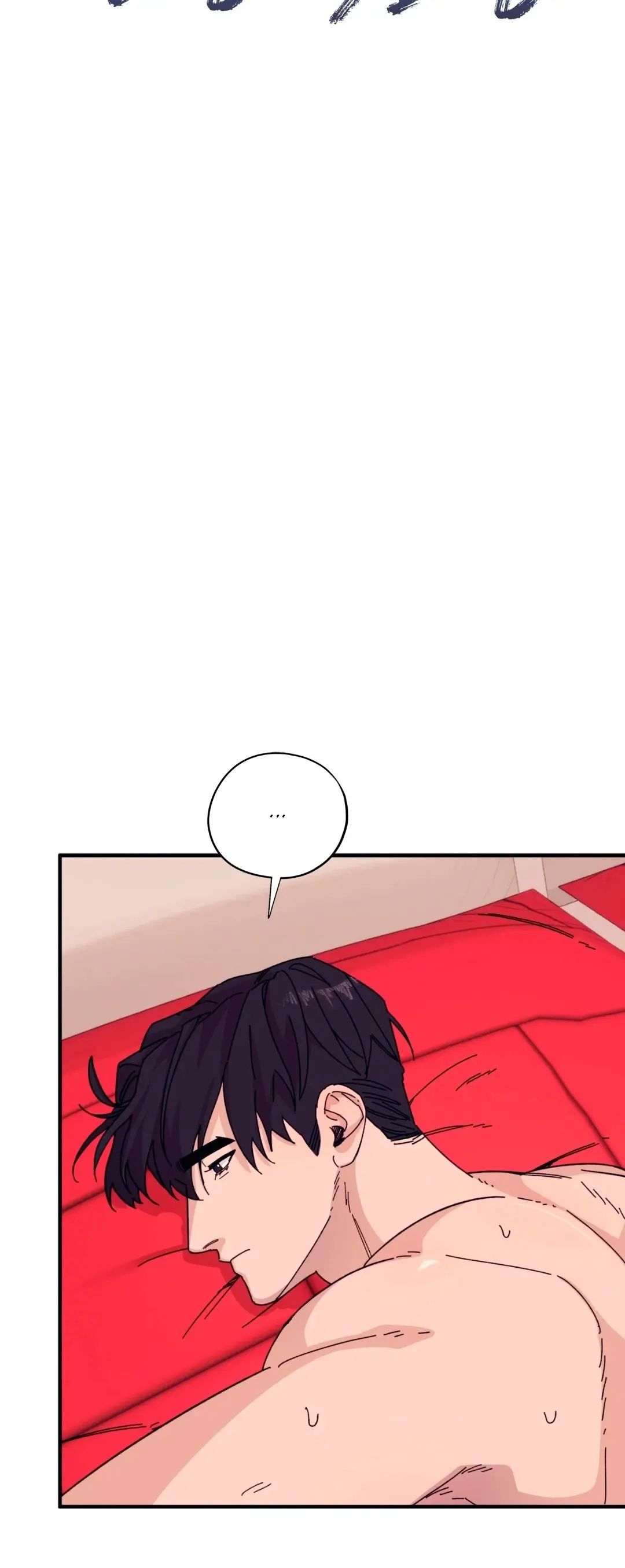 Riverside – Capítulo 45 Yaoi – Página 10