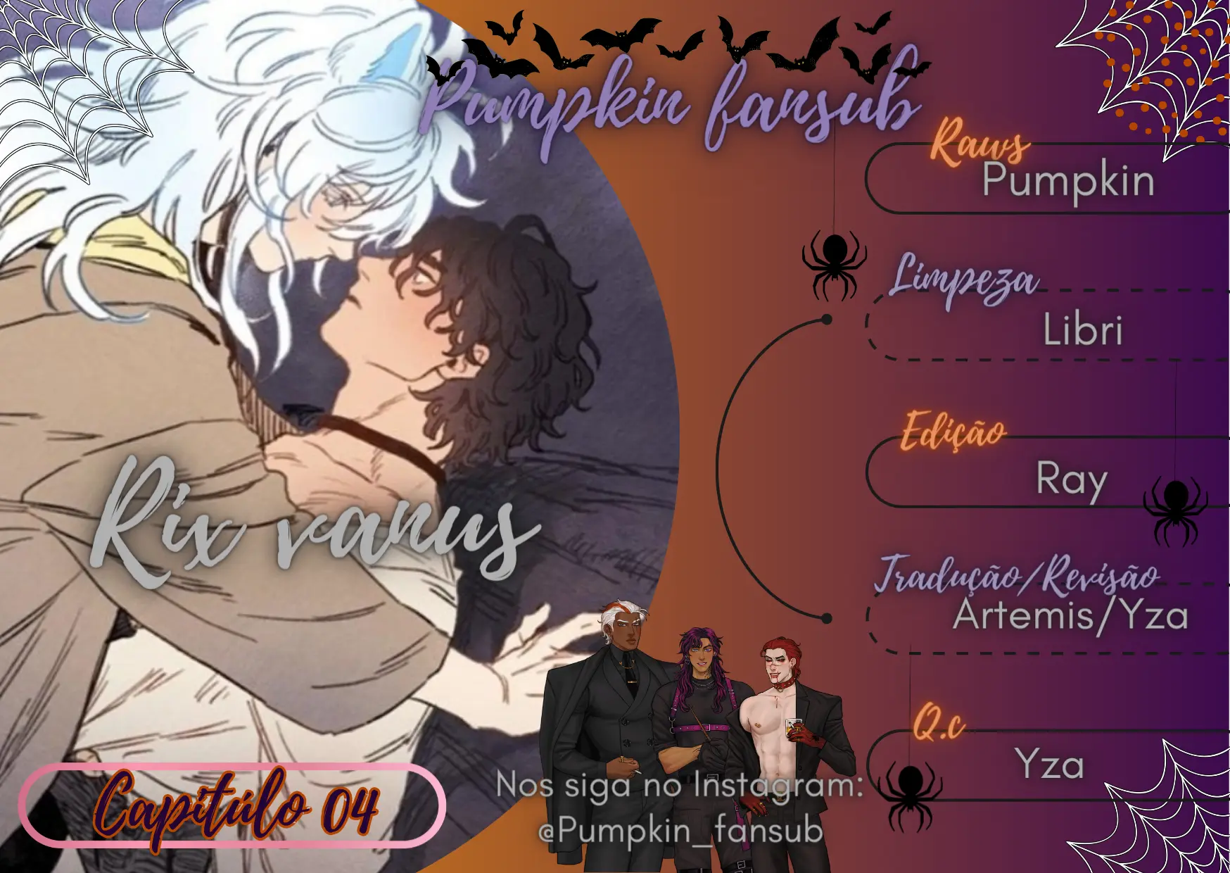 Rix vanus – Capítulo 04 Yaoi – Página 1