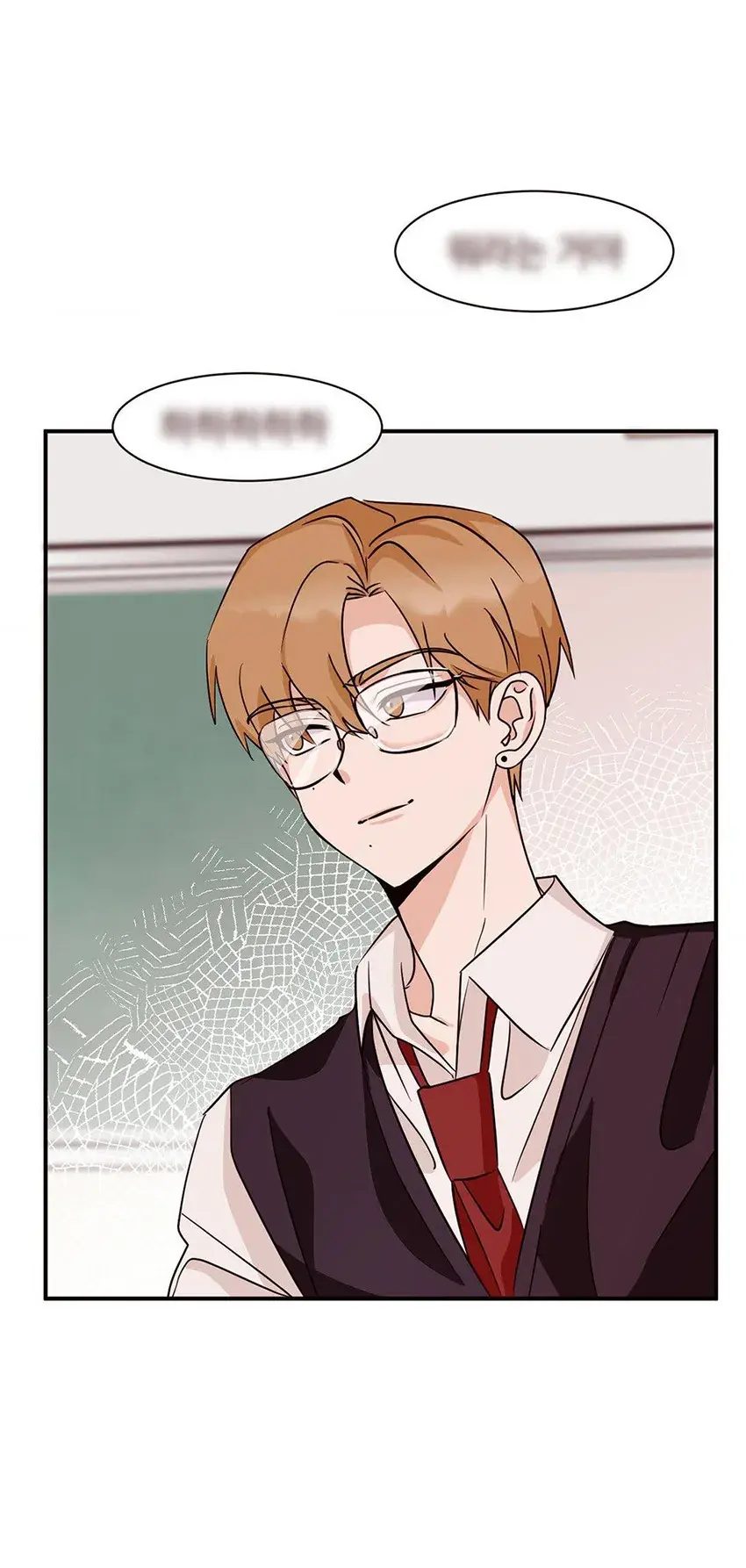 Romance Involuntário – Capítulo 06 Yaoi – Página 37