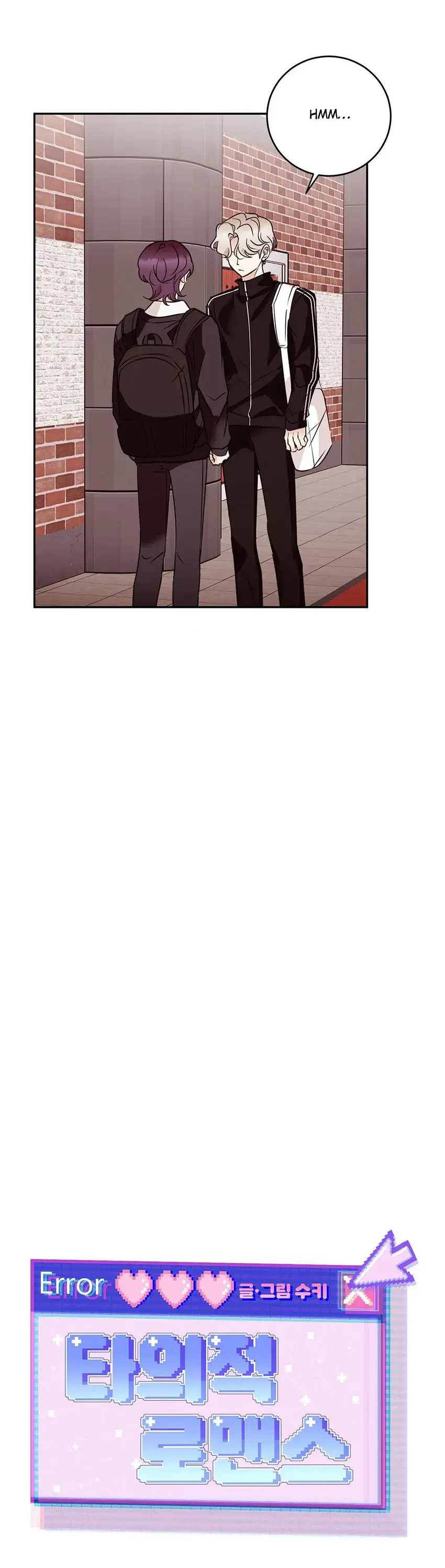 Romance Involuntário – Capítulo 19 Yaoi – Página 12