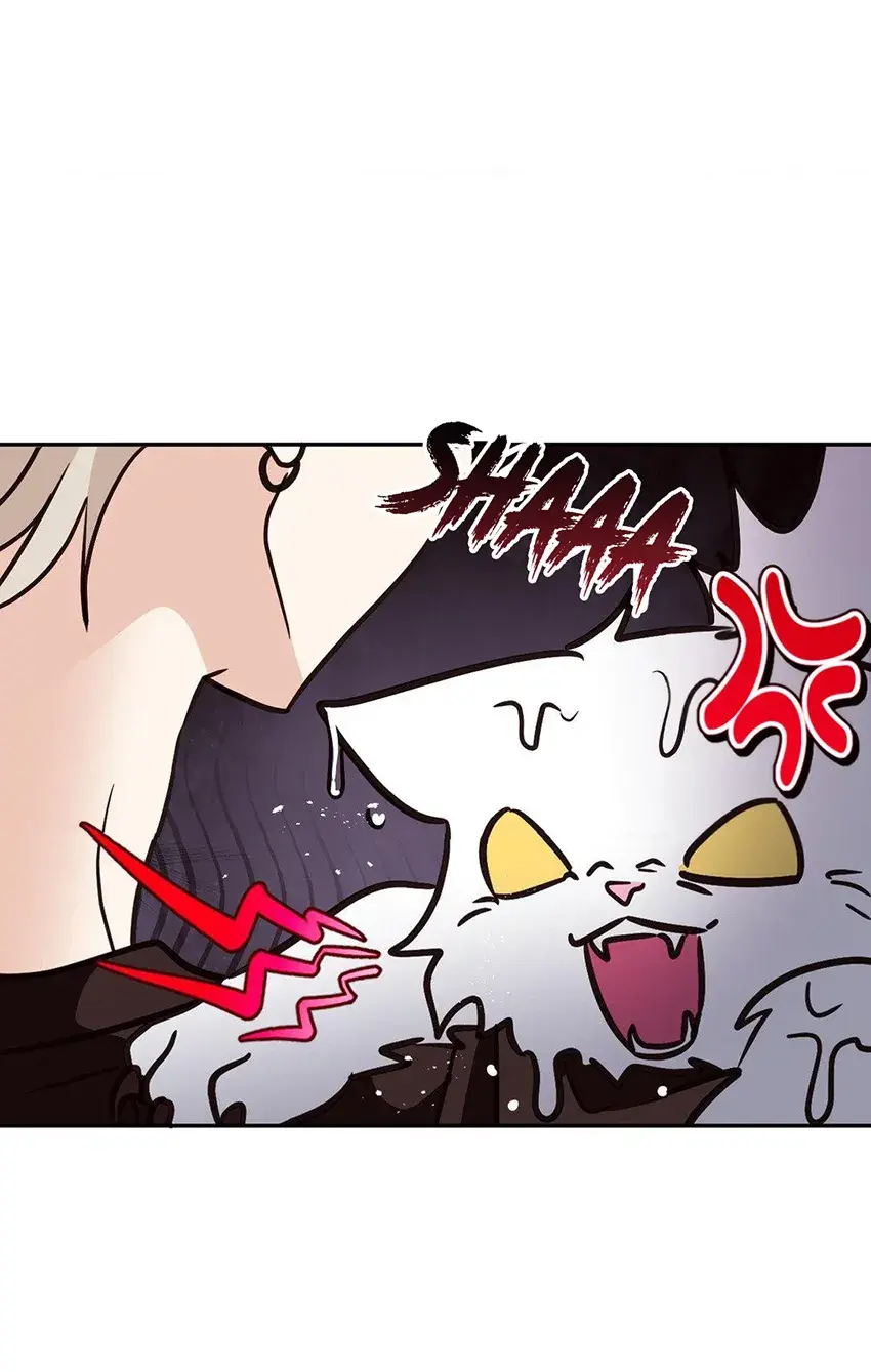 Romance Involuntário – Capítulo 19 Yaoi – Página 39