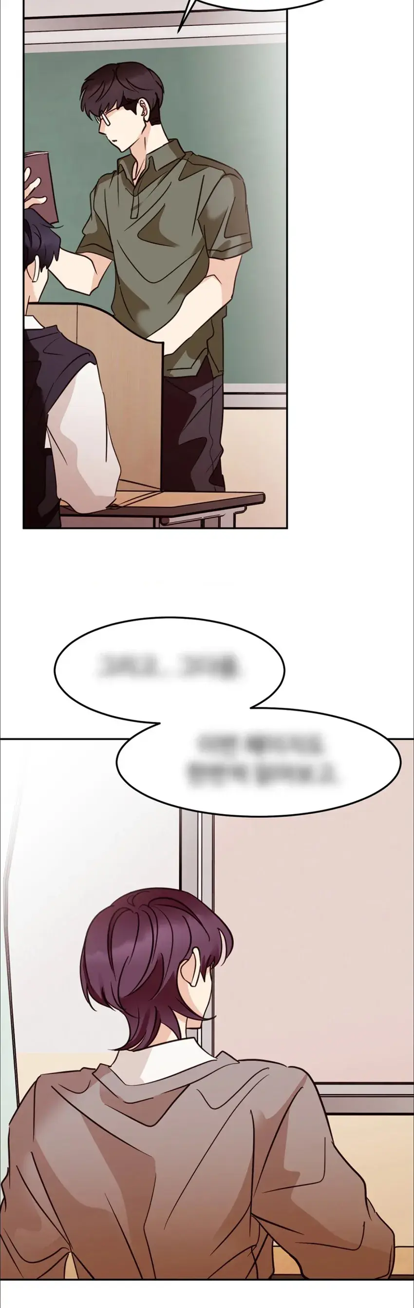 Romance Involuntário – Capítulo 23 Yaoi – Página 12