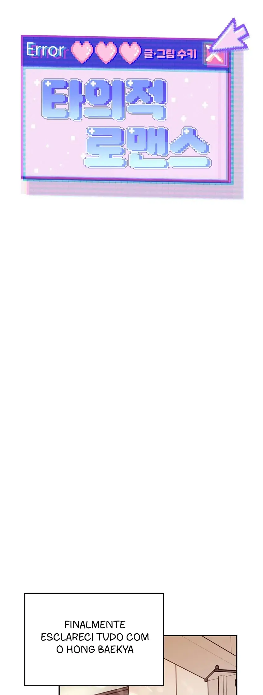 Romance Involuntário – Capítulo 29 Yaoi – Página 14