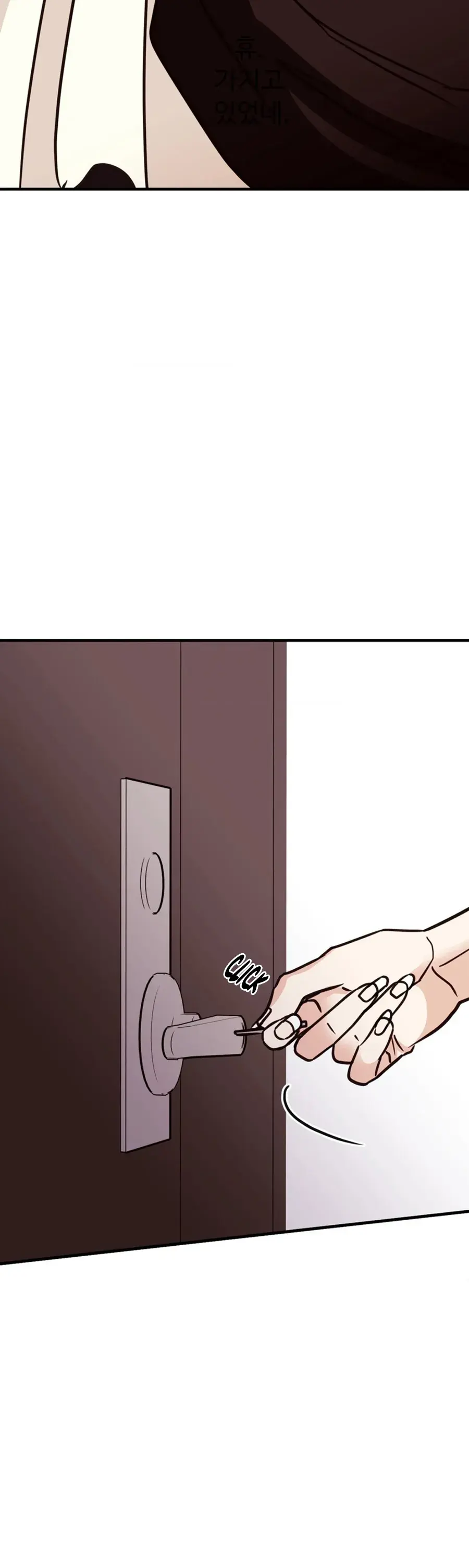 Romance Involuntário – Capítulo 43 Yaoi – Página 6