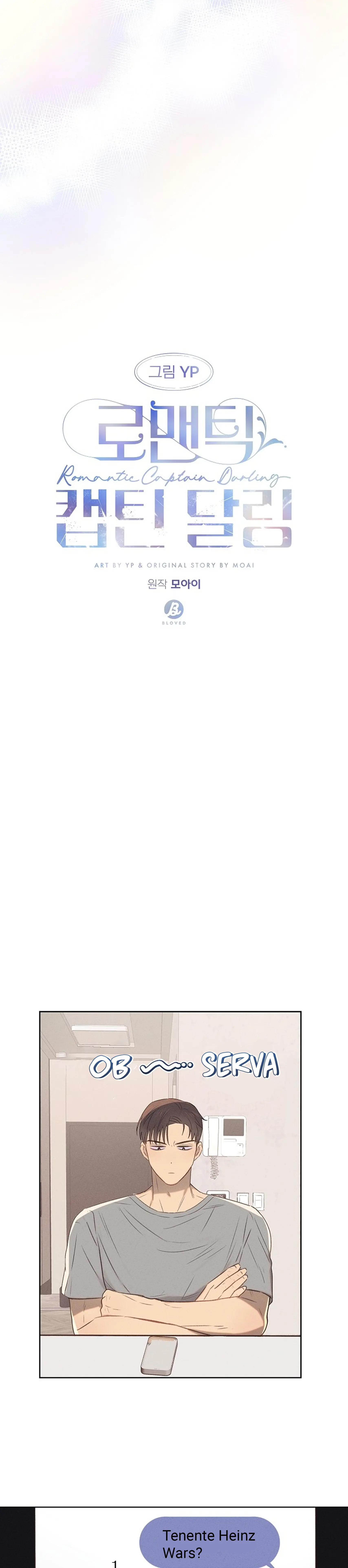 Romantic Captain Darling – Capítulo 03 Yaoi – Página 12