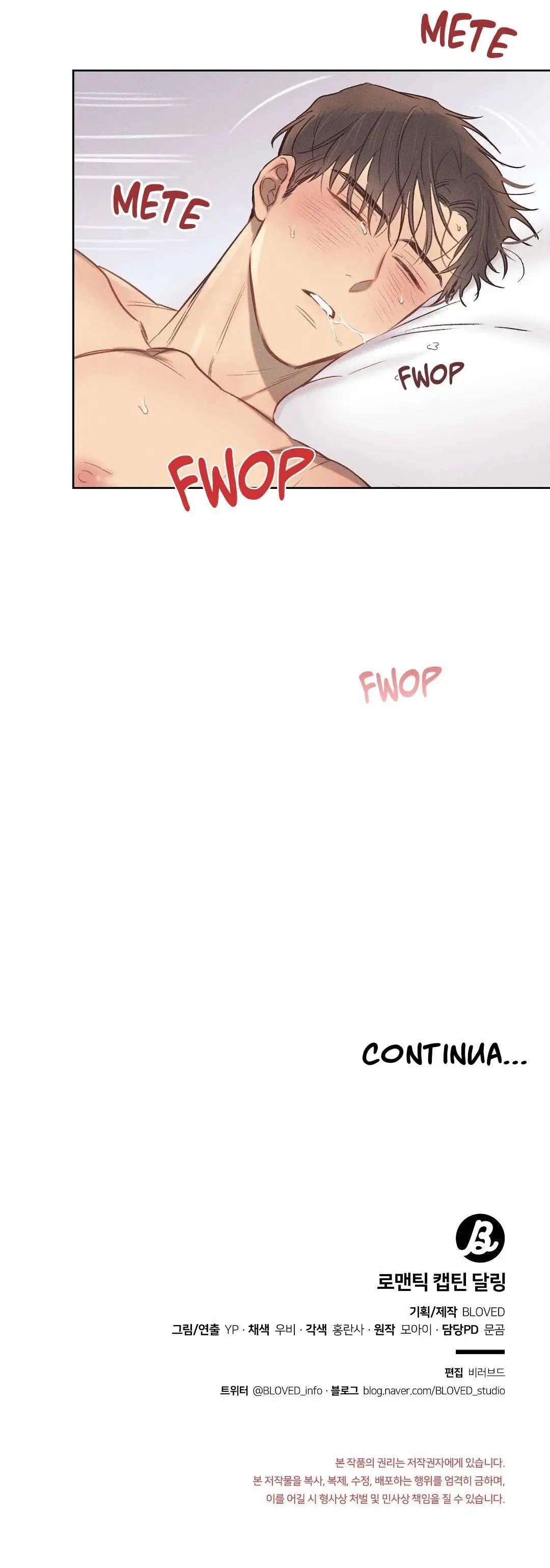 Romantic Captain Darling – Capítulo 15 Yaoi – Página 24